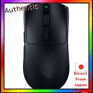 Razer Viper V3 HyperSpeed Wireless Gaming Mouse