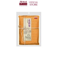 Eu Yan Sang American Ginseng Herbal Soup 余仁生花旗参保健汤 102gm