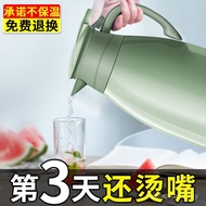 Thermos Flask Household Glass Liner Thermos Hot Water Bottle Hot Water Bottle Thermos Factory Direct