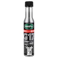 BAFU G17 FUEL INJECTOR CLEANER