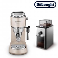 De'Longhi - Dedica Metallics 系列半自動咖啡機(EC785.BG) + 咖啡研磨器 (KG89)