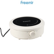freemir Kompor Elektrik Mini Keramik - Putih [Bundle Wajan Mini 16cm]
