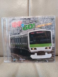 電車 Go! Plug & play 特典CD limited disc