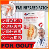 Infrared Bone Pain Patch Plaster Gout Special Farinfrared Patch Japan Medicine Gout Paste Toe Joint 