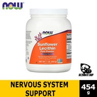 Now Foods Sunflower Lecithin Pure Powder Decrease cholesterol levels Improved digestive health Better brain function 454g