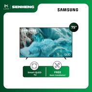 Samsung QLED Q7F 4K Vision AI Smart TV / Television (2025)