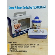 TECHNOPLAST CHILDREN'S EATING SET