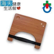 【海夫健康生活館】 杏華 雙杯凹槽 木質塑膠 輪椅餐桌板(CHD001)