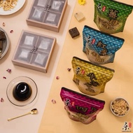 【樂金香 黑糖 - 薑母茶】Taiwan Le Chinh Siang Brown Sugar Ginger Tea & Other Wellness Tea｜Bag of 12 x 35g cube