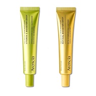 Arencia Vitamin C Booster Shot | Arencia Retinal Booster Shot 30ml