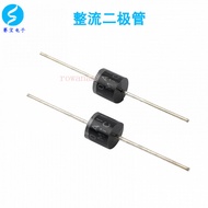 Diode 10A10 Rectifier Diode 10A/1000V MIC Charging (10Pcs/Pack)