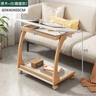 Mobile Tea Table With Small Table With Wheels Mini Double Sofa Side Table Living Room Small Apartmen