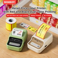 NIIMBOT B21Pro Red and Black Dual-Color Printer, Wireless Bluetooth Thermal Label Printer, Product P