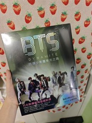 BTS 防彈少年團 寫真集 Dynamite 榮光之路