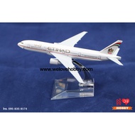 Etihad Airways (Boeing 777) Airplane Model United States Aemirates