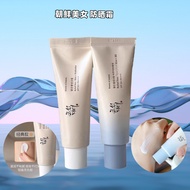 Ready Stock#Beauty Of of Joseon Korean Beauty Sunscreen Rice Probiotics Sunscreen Cream Lotion Moist