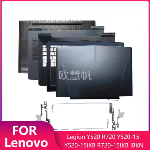T For Lenovo Legion Y520 R720 Y520-15 Y520-15IKB R720-15IKB IBKN Laptop LCD Back Cover/Front Bezel/H