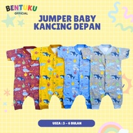 KATUN Short Sleeve Baby Jumper Without Hat Open Legs Front Buttons Age 3-6 Months Cool Cotton Materi