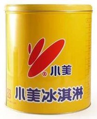 火鍋店 冷飲店首選-小美冰淇淋 三加侖桶裝『大批發』