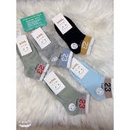 Cotton Socks For Children 23: Error 1-4 years old, 4-8t, 8-12 years old