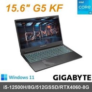 【GIGABYTE】15吋 G5 KF-E3TW333SH i5-12500H/8G/512GPCIe/RTX4060