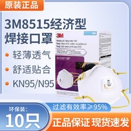 Original Authentic 3M8515/8511 Breathable Electric Welding Metal Odor Industrial Dust Labor Protecti