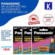 Panasonic BK-4LDAW/2BT AAA Rechargeable Battery for Cordless &amp; Dect Phone *03packs of 02pcs.CRAZY SALES WHILE STOCK LAST