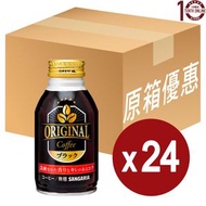 [日本新加利亞] [Original]無糖醇黑咖啡(鋁罐樽裝) – 原箱 260克 / Sangaria [平行進口]
