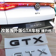 = Suitable for Volkswagen ID6 ID4 Car Logo GTX Letter Logo Modified Overseas Version Trunk English C