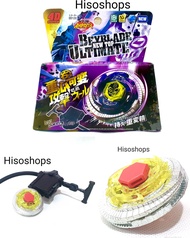 เบย์เบลด BEYBLADE ULTIMATE NEW TOP เบย์เบลด สุดเท่