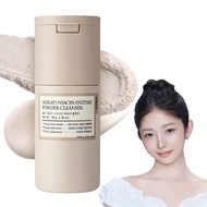 FULLY Adlay Niacin Enzyme Powder Cleanser 50g Gentle Daily Face Wash for Sensitive Skin