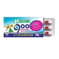 HURIX'S 900 Flucold Capsule( 9’s )好力900感冒伤风丸 9粒
