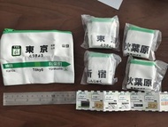 東京 JR 山手線小包包扭蛋