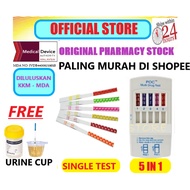 ORIGINAL PHARMACY STOK - Urin Test For Drug Kit (Di gunakan untuk menguji dadah dalam air kencing) / AHP URINE DRUG TEST