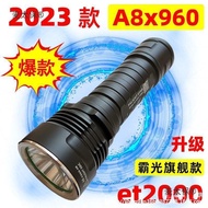High Brightness Flashlight Rechargeable Yellow Light Super Bright650T6Home26Bagaomai L2A8x960Outdoor