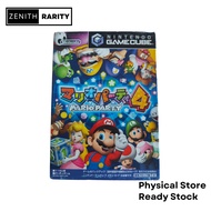 Zenith Rarity Nintendo Gamecube GC game Mario Party 4