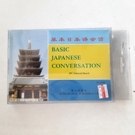 Basic Japanese Conversation With CD