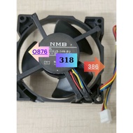 Toshiba DC frozen fan MODEL-09232JS-14N-BU DC12V, suitable for many different fan applications.