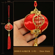 Đèn Lồng Đỏ Nhỏ Trang Trí Dệt Sợi Lụa Lồng Đèn Tròn Truyền Thống Trung Quốc Vật Dụng Lễ Hội Năm Mới