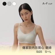 [Heirloom Style] 24HRS Non-Feeling Tencel Underwear [Turquoise Vest Wireless Sports Seamless Women's