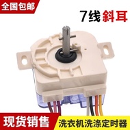 Applicable to Midea Littleswan Washing Machine 7 Line 15 Minute Oblique Ear Timer DXT15 Washing Time
