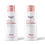Eucerin SPOTLESS BRIGHTENING SKIN TONE PERFECTING BODY LOTION 250ML โลชั่นบำรุงผิวกระจ่างใส