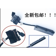 Suitable for HP G4 Q72C G4-1000 G6-1000 G7-1000 Hard Disk Cable Hard Disk Cable Adapter