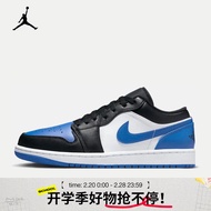 耐克（NIKE）AIR JORDAN 1 LOW AJ1 男子运动鞋 553558-140 46