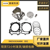 Motorcycle Cylinder Suitable for Suzuki RM-Z450 RMZ450 OE: 11211-28H11-0F0 Cylinder