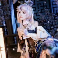 Collapse Star Railway Fu Xuan C-Suit Cosplay Costume for Women