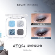 Eunarz Eunarz Four-Color Eyeshadow Palette Daily Light Makeup Matte Play Makeup Multi-Pearlescent Bi