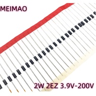 10PCS 2W In-Line Voltage Regulator Diode 2EZ27D5 2EZ30D5 2EZ33D5 2EZ36D5 2EZ39D5 2EZ43D5 2EZ47D5 2EZ