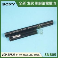 【漾屏屋】含稅 SONY 索尼 PCG-61711P PCG-71611P PCG-71811P 副廠 筆電 電池