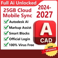 🔥AutoCAD 2027~2024🔥Genuine subscription activation~Activate your email address